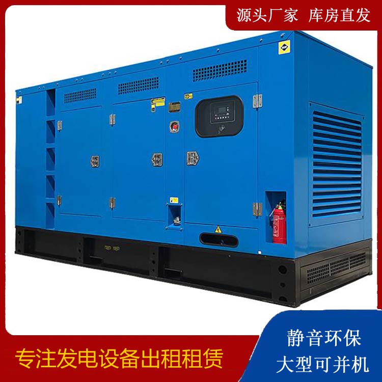 建湖发电车租赁