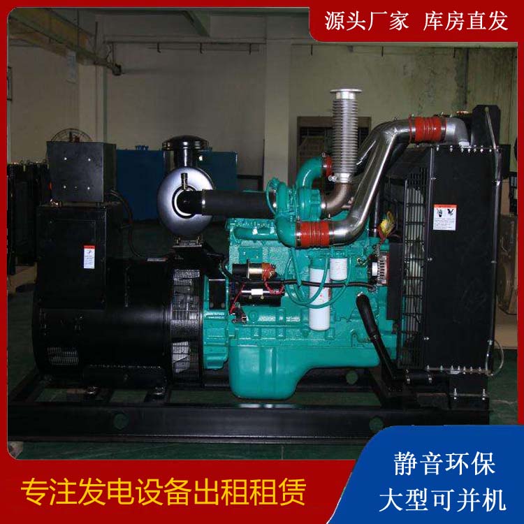 建湖发电机出租