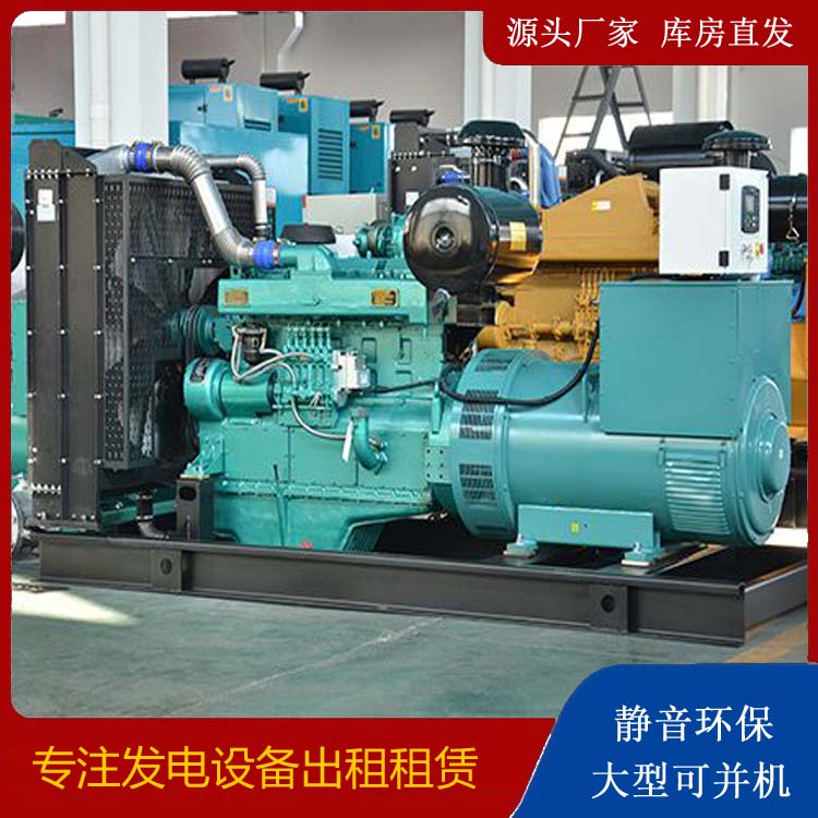 建湖出租发电车