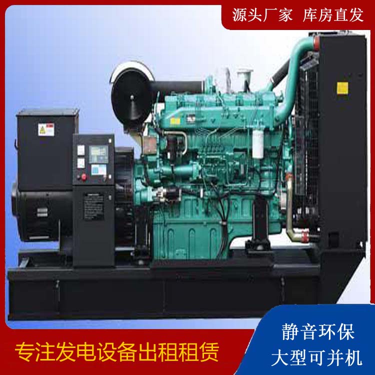 建湖出租发电机的耗油过快应该怎么处理