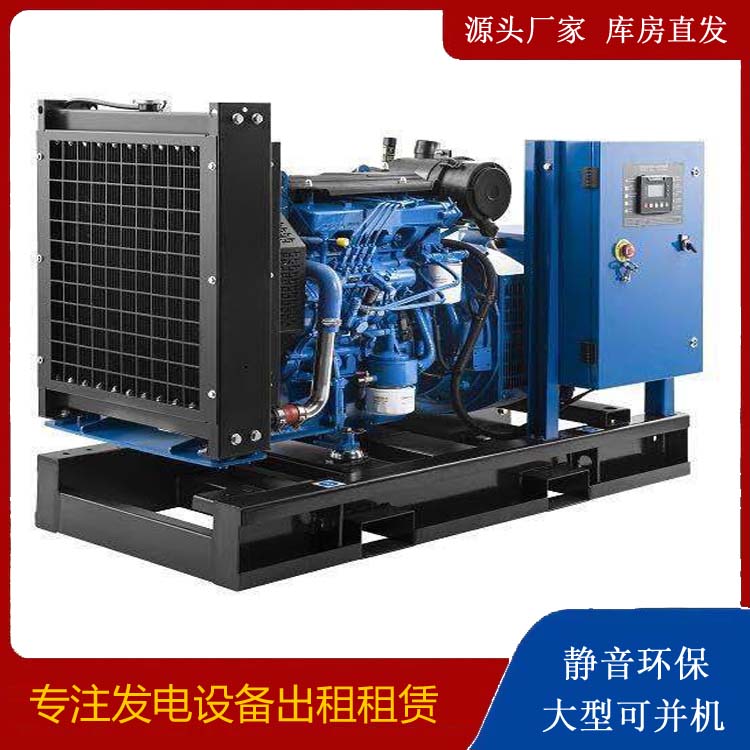 建湖出租发电机 潍柴发电机一定要预防通风管道的堵塞和灰尘