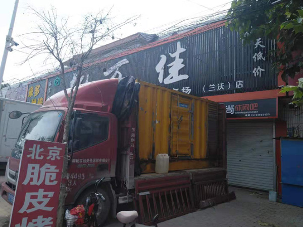 建湖出租发电机-汽油发电机油耗怎么计算