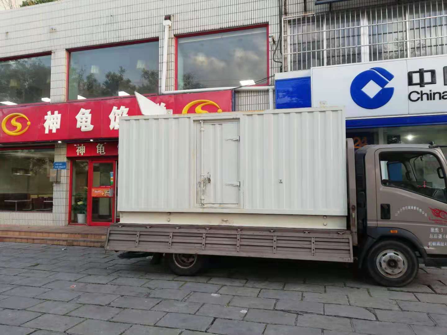 建湖出租发电机-柴油发电机组错误的启动方式