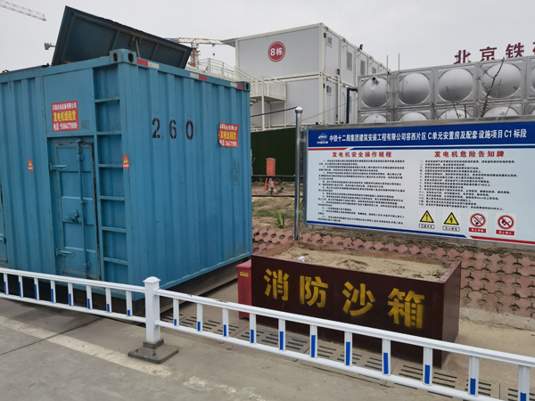 建湖发电机租赁-电缆长度过长会对 100KW 发电机造成哪些影响？