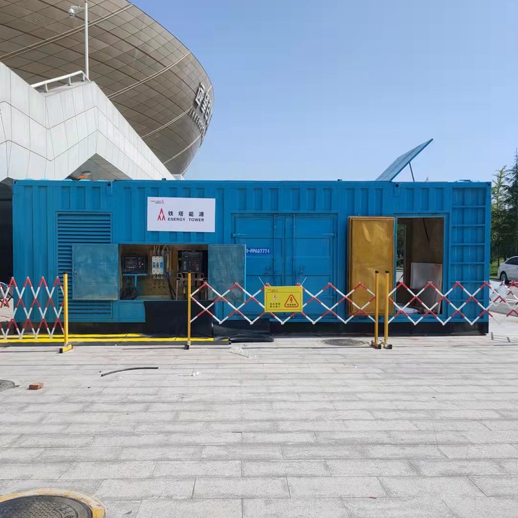 建湖如何选择适合的电压表来测量发电机的输出电压？