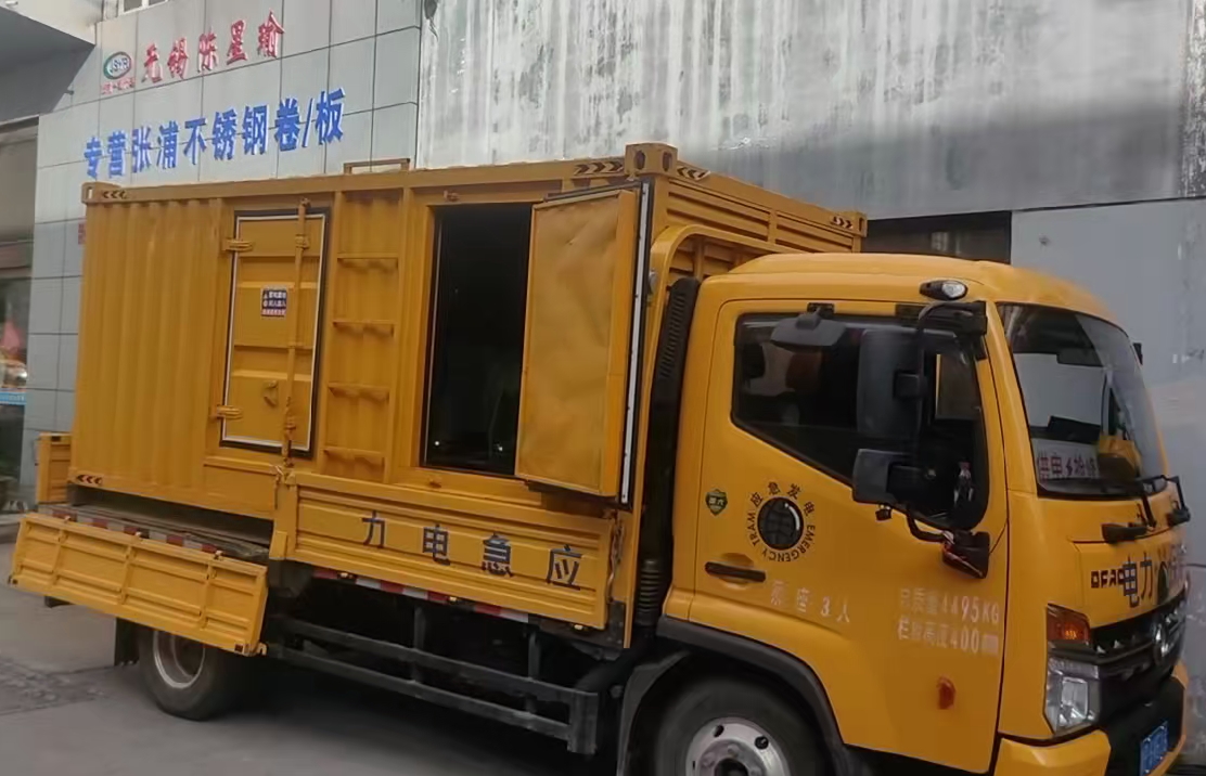 建湖安装和使用柴油发电机组需要注意哪些事项？