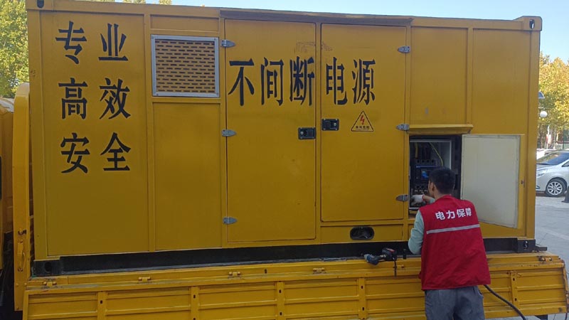 建湖柴油发电机组和UPS电源配合使用时，如何避免切换过程中的电力中断？