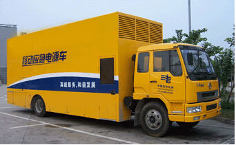 建湖发电机组如何判断水冷式机油散热器是否需要更换?